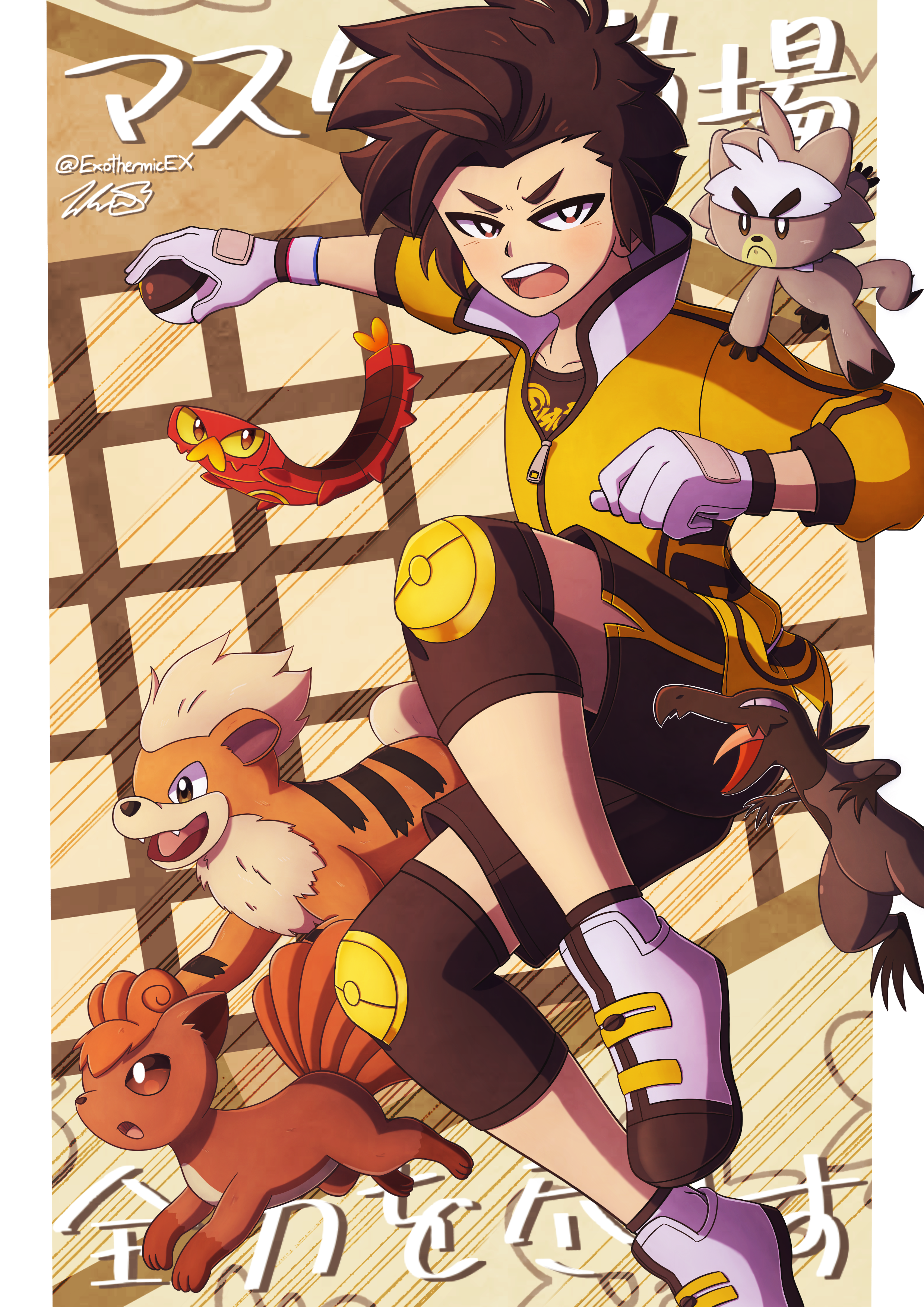 7e4a63e3-088f-4169-bd85-