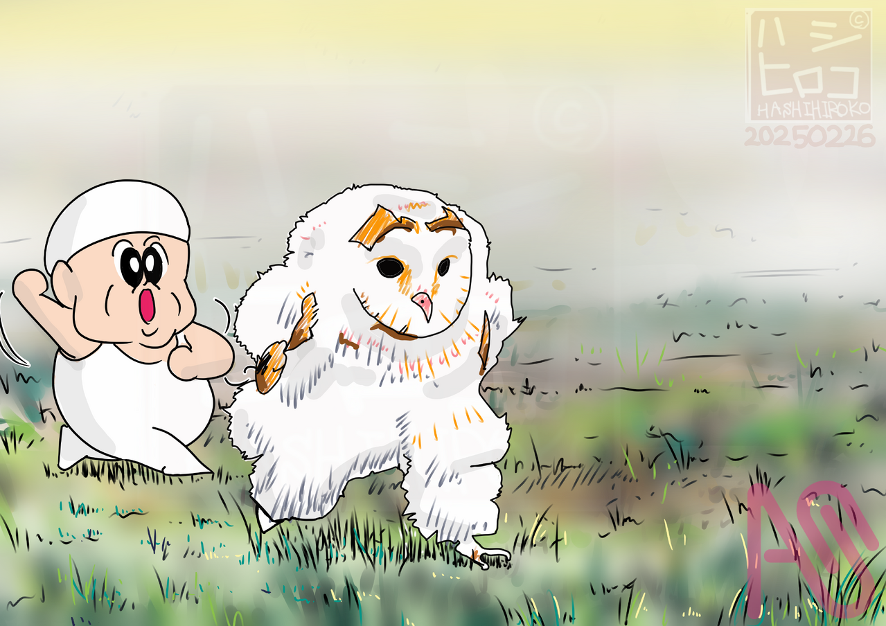 ｴｯﾎｴｯﾎ Illust of ハシヒロコ♂ マカロニほうれん荘 走るフクロウ ｴｯﾎｴｯﾎ