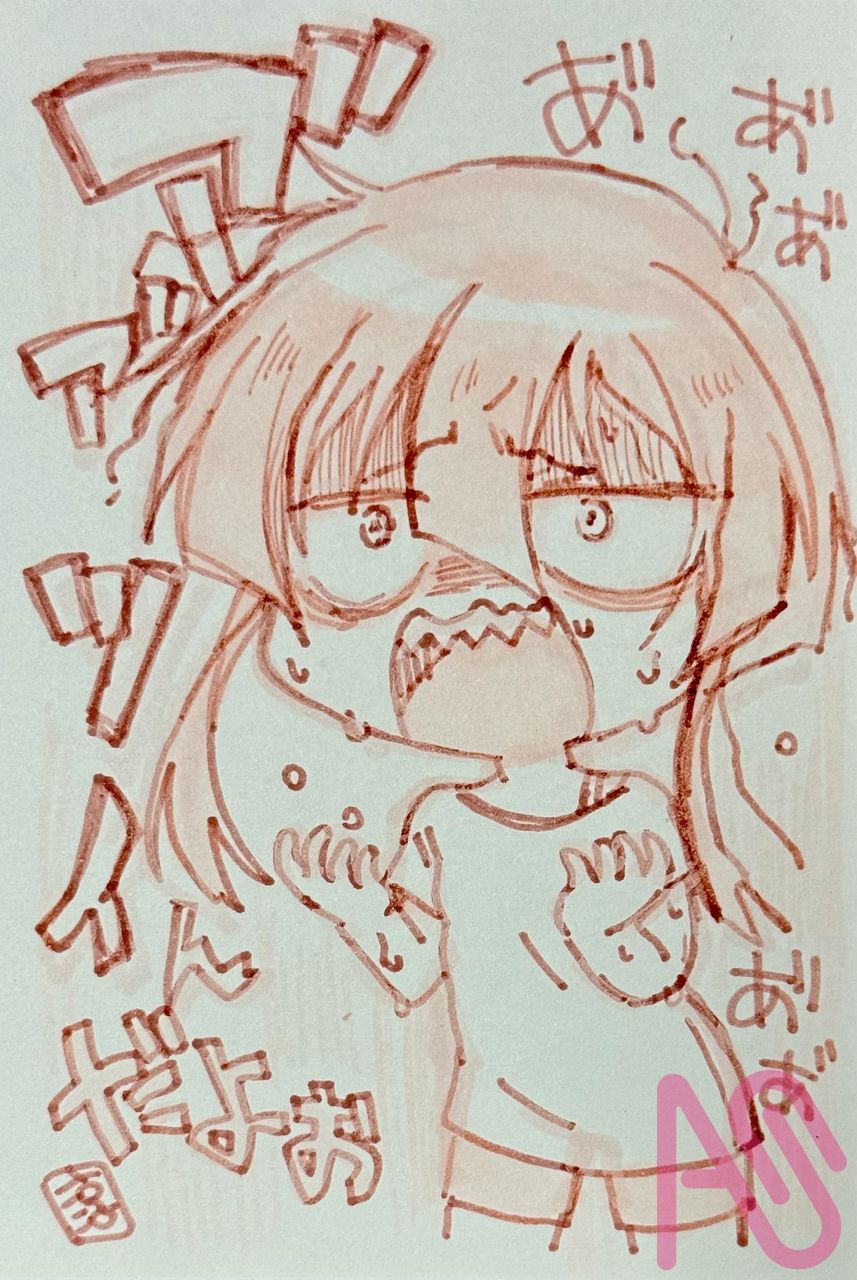 ギザ歯ちゃん(仮) Illust of 池田淳 girl chibi oc ギザ歯 analog ギザ歯ちゃん(仮)