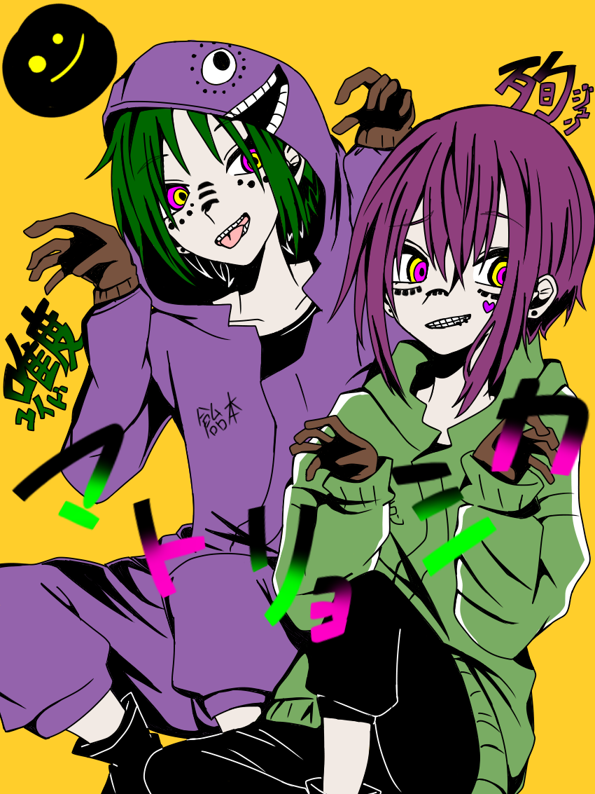 マトリョシカ風に描いた 墨野 蒼 イラスト Art Street アートストリート