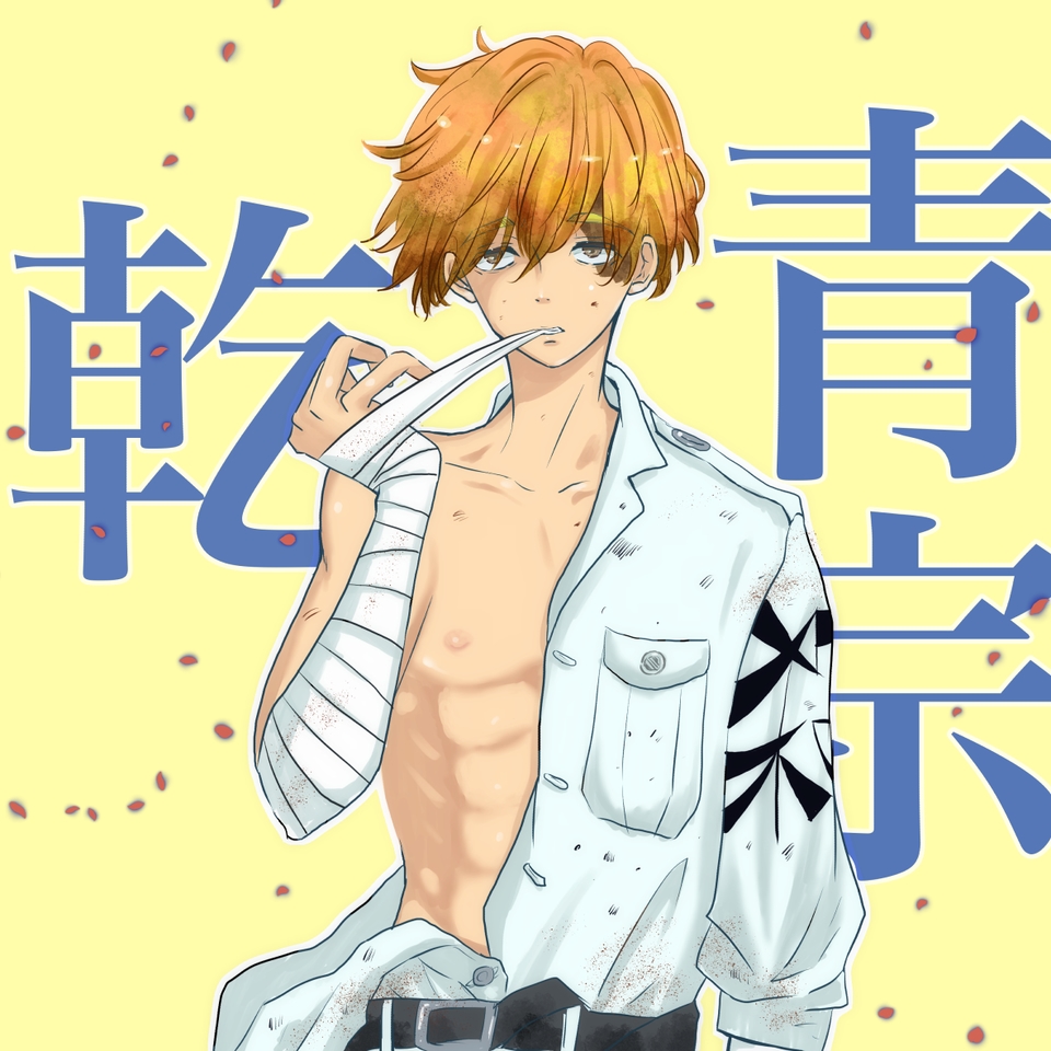 イヌピー ユニナ Illustrations Art Street