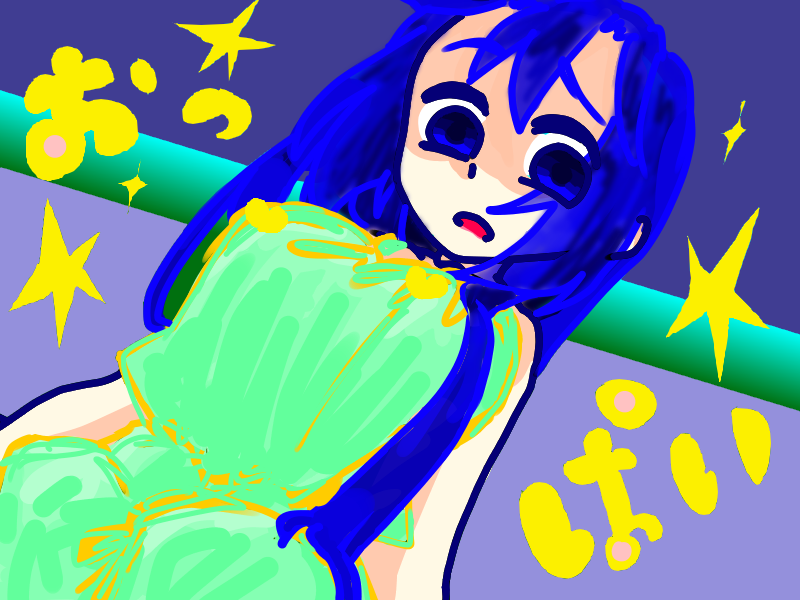 ゴミを見るような目 キチンライス イラスト Art Street アートストリート