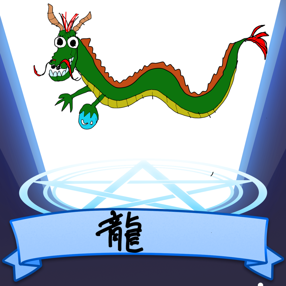 りゅう つかぴー イラスト Art Street アートストリート