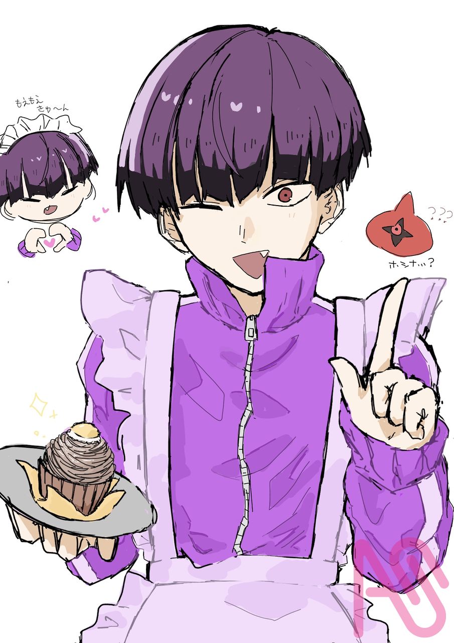 2枚目⚠️ｼﾞｬｰｼﾞﾒｲﾄﾞ保科 Illust of rin*#お味噌汁崇拝 らっだぁ 保科宗四郎