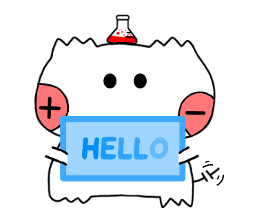 一璐 Hello Shu Ni イラスト Art Street アートストリート