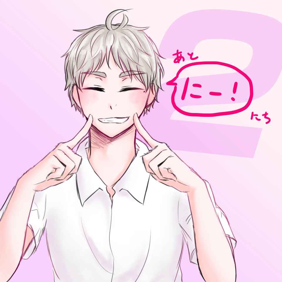 かわいい 20個☆菅原孝支 ハイキュー ラメキラカンバッジ3