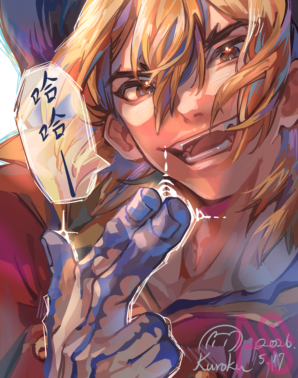 七海龍水 Illust of クロク Dr.STONE 新石紀 七海龍水 龍水