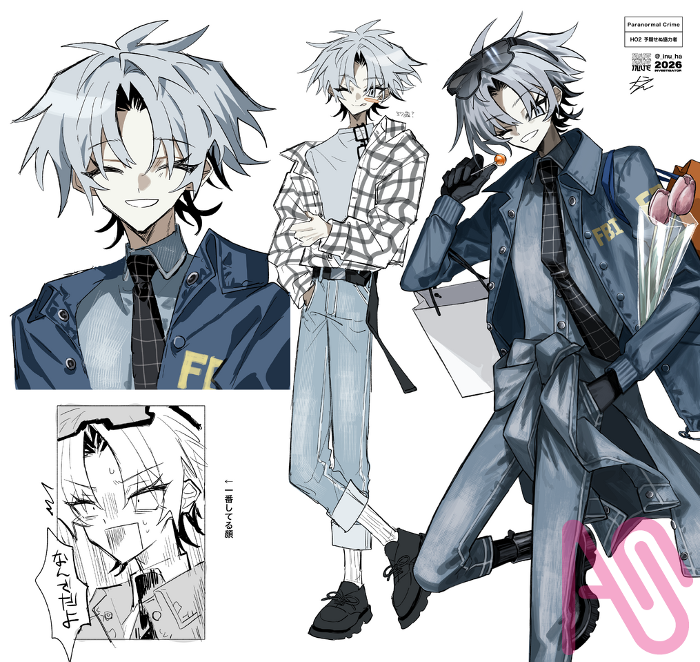 Illust of 犬餌 original oc