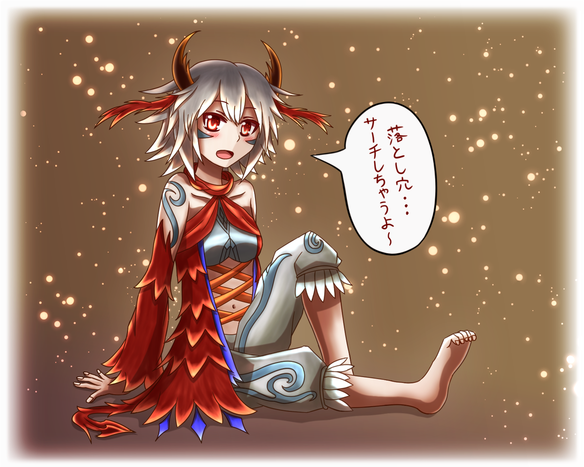 トリオンの蟲惑魔 リレット イラスト Art Street アートストリート
