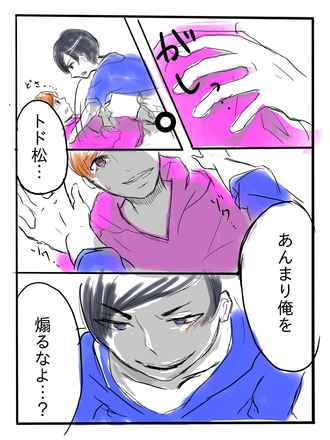 カラトド S Illustrations Art Street By Medibang カラトド S Illustrations Art Street By Medibang