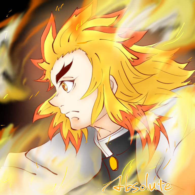 祝公開 鬼滅の刃 無限列車編 煉獄杏寿郎 Absolute Takuwan イラスト Art Street アートストリート