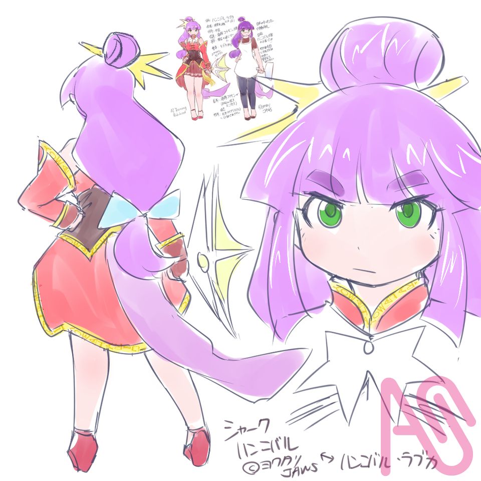 シャーク・ハンニバル（ハンニバル・ラブカ）の後ろ姿 Illust of ヨワタリJAWS oc サメ ラブカ シャークセイラーズ