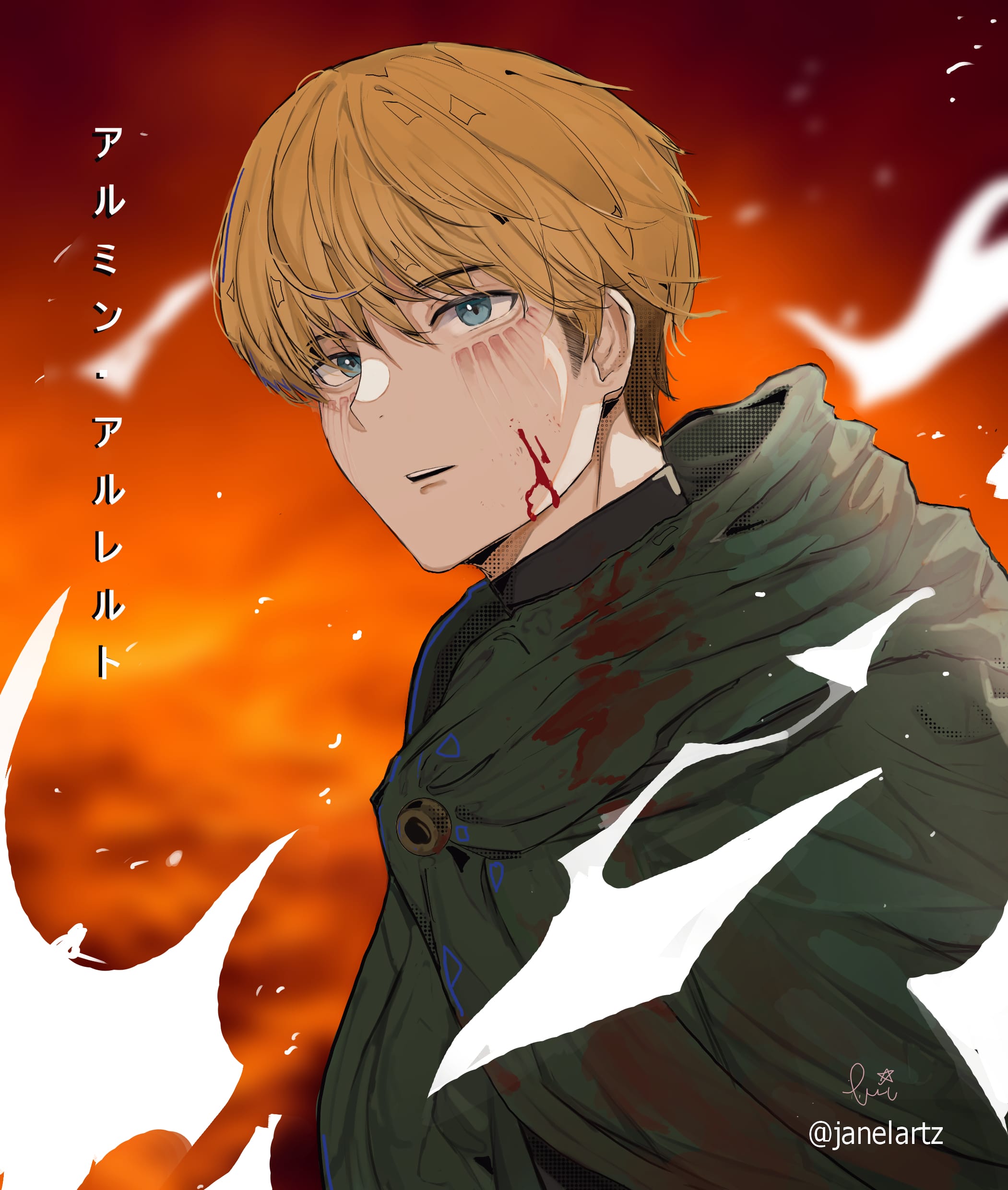 ARMIN janelartz - Illustrations ART street