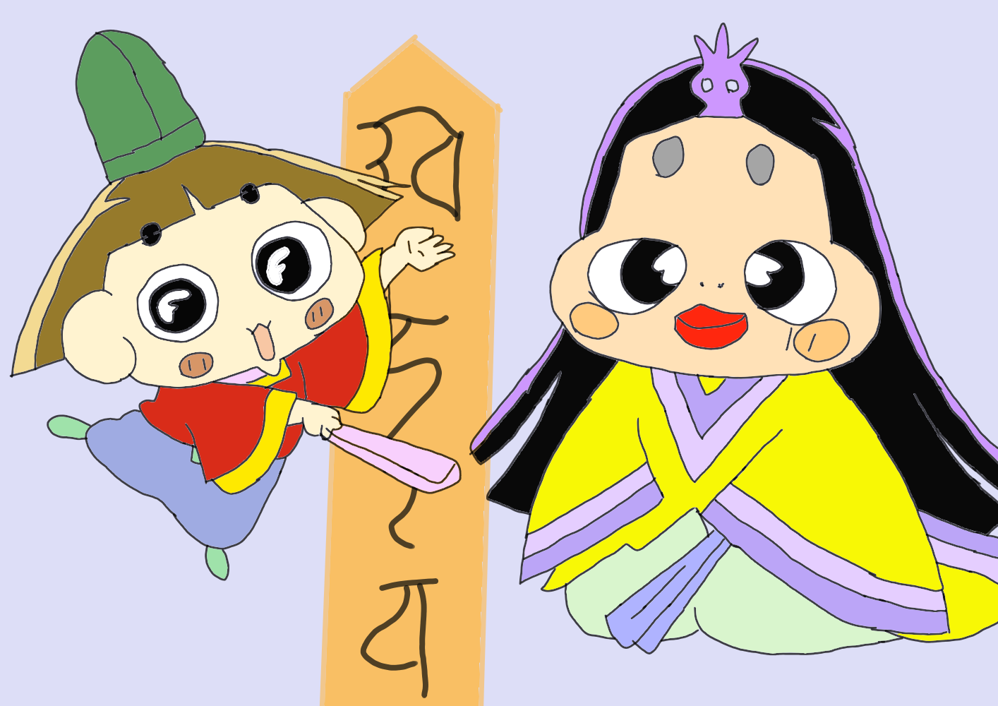 小野小町と深草少将1 マカ ダミアン イラスト Art Street アートストリート