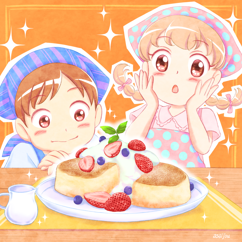 スフレパンケーキ あさいじょう イラスト Art Street アートストリート