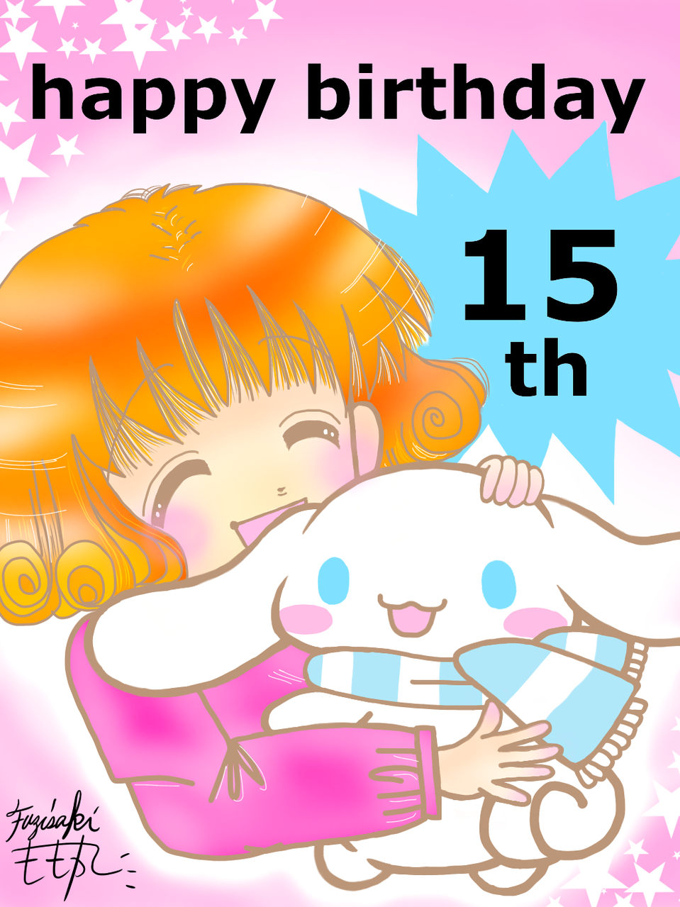 シナモン15周年 桃香 Illustrations Art Street