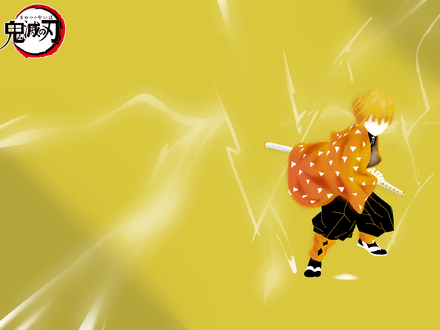 鬼滅の刃 壁紙 シンプル Renoah イラスト Art Street アートストリート