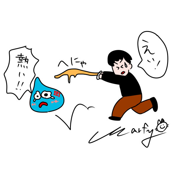 こうかは意外とばつぐんだ Marfy Illustrations Art Street