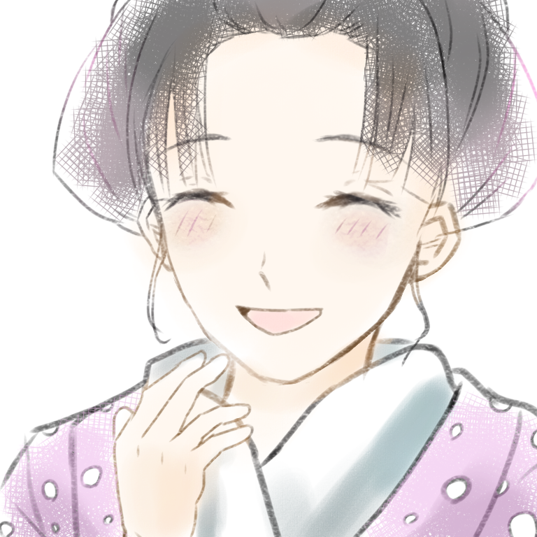 狛恋詰め あまあまのがわ - Illustrations ART street