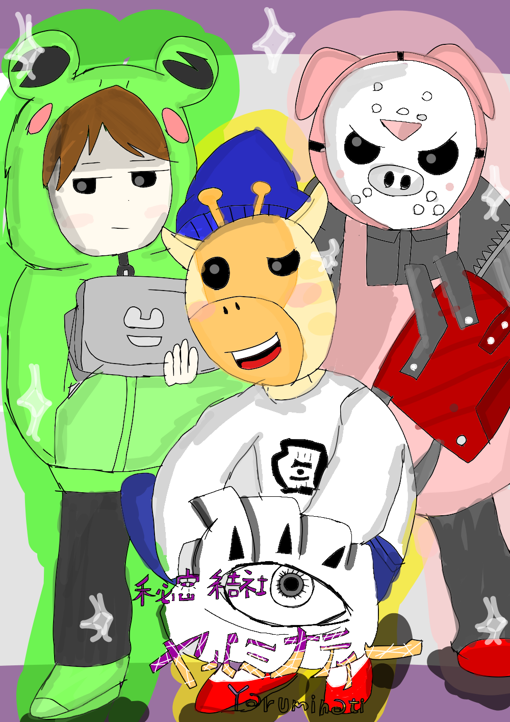 俺たち、秘密結社ヤルミナティーだ‼️ ゆっくりH - Illustrations ART