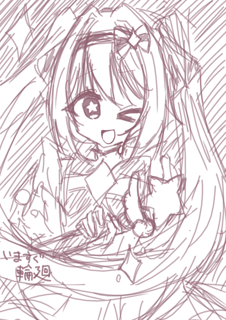 【落書き】結ばれないね Illust of 😎無能な桜美さん🥛🍒/🍵💫☯️ medibangpaint doodle 桜美みるく いますぐ輪廻