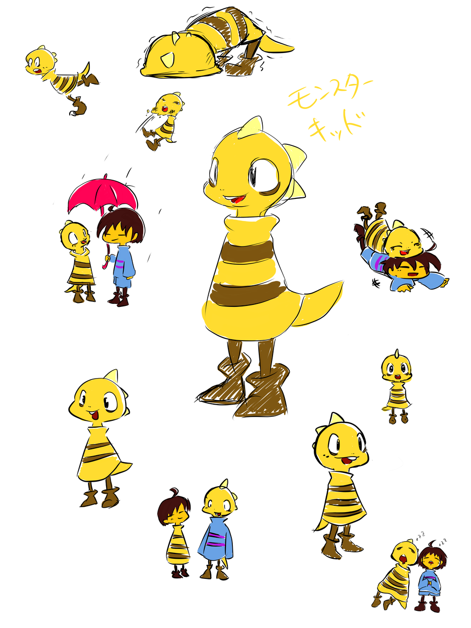 あんて モンスターキッド つーさん Illustrations Art Street