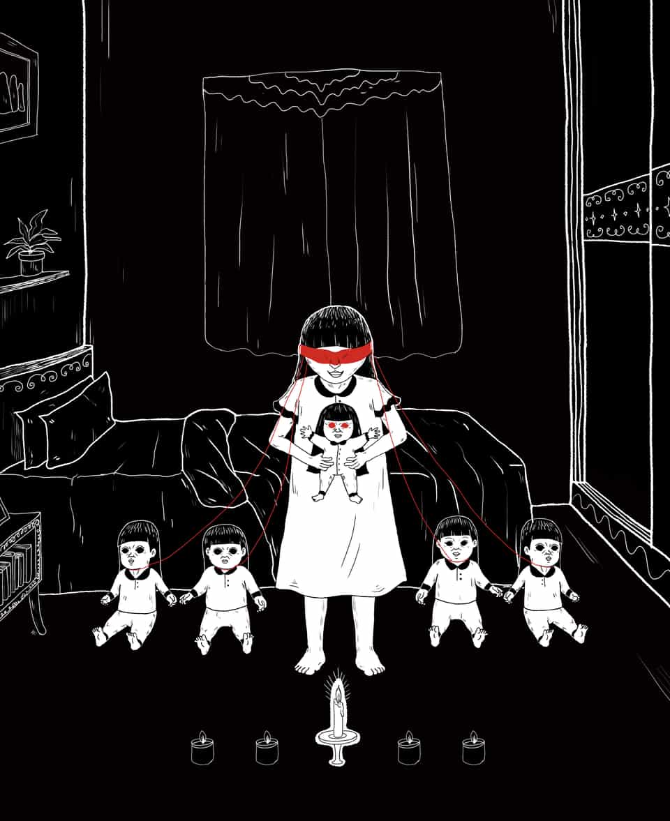 通眼 只好回收 イラスト Art Street アートストリート