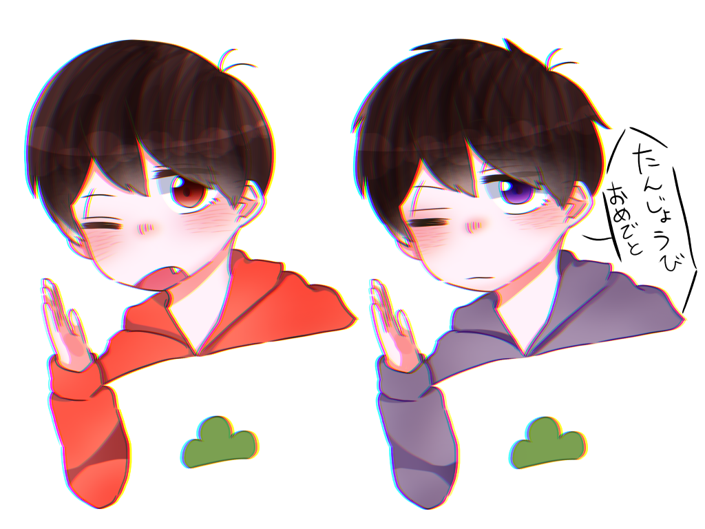 誕生日を祝ってくれるパーカー むーにーまん イラスト Art Street アートストリート