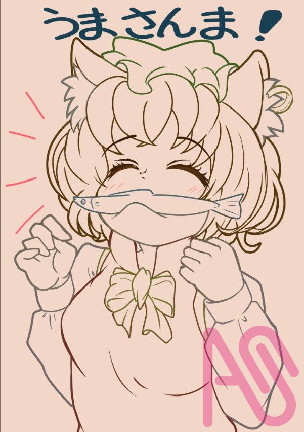 線画が一杯　夢も一杯です（=´ω`=）─3ﾌｰ Illust of タロウぽん girl cat_ears 橙 Touhou_Project ルーミア ちぇん