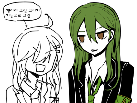 Lobotomycorporation S Illustrations Art Street By Medibang