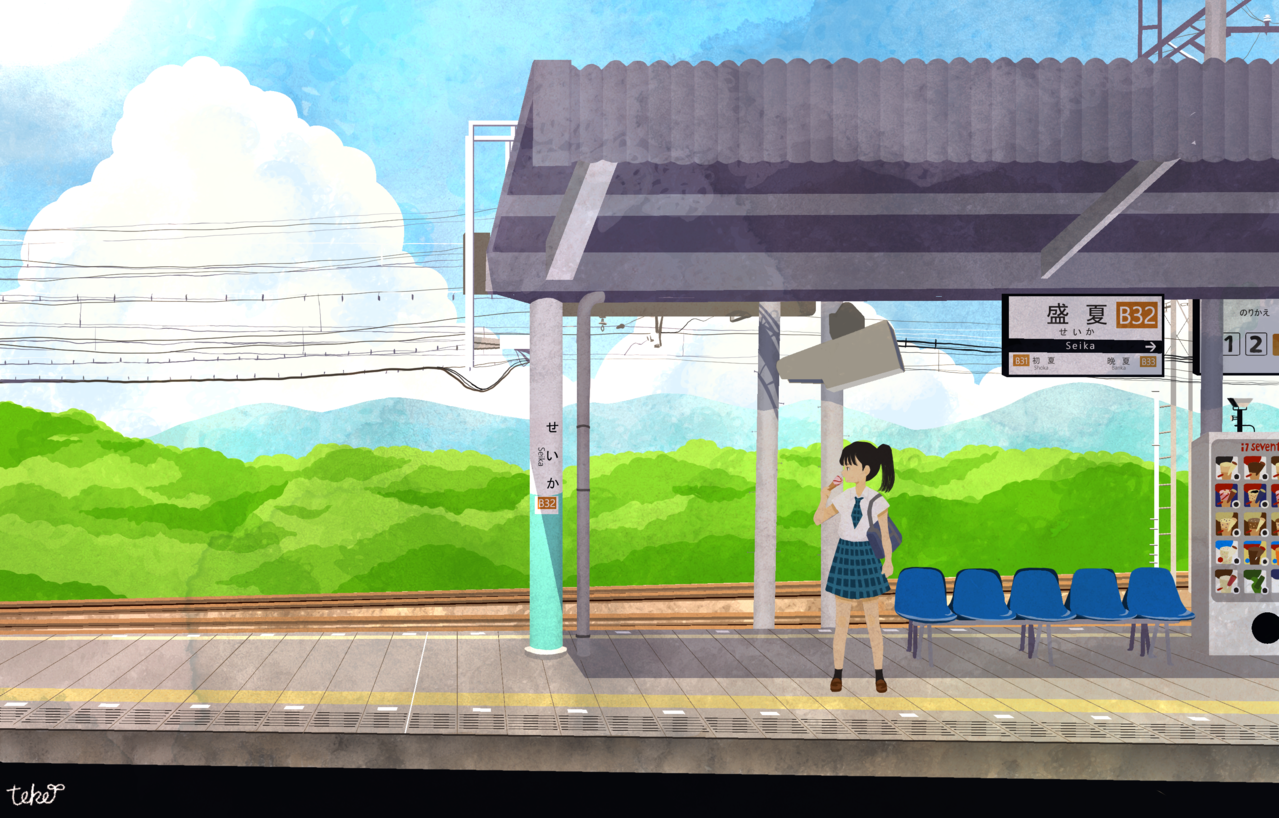 ホーム てけ イラスト Art Street アートストリート