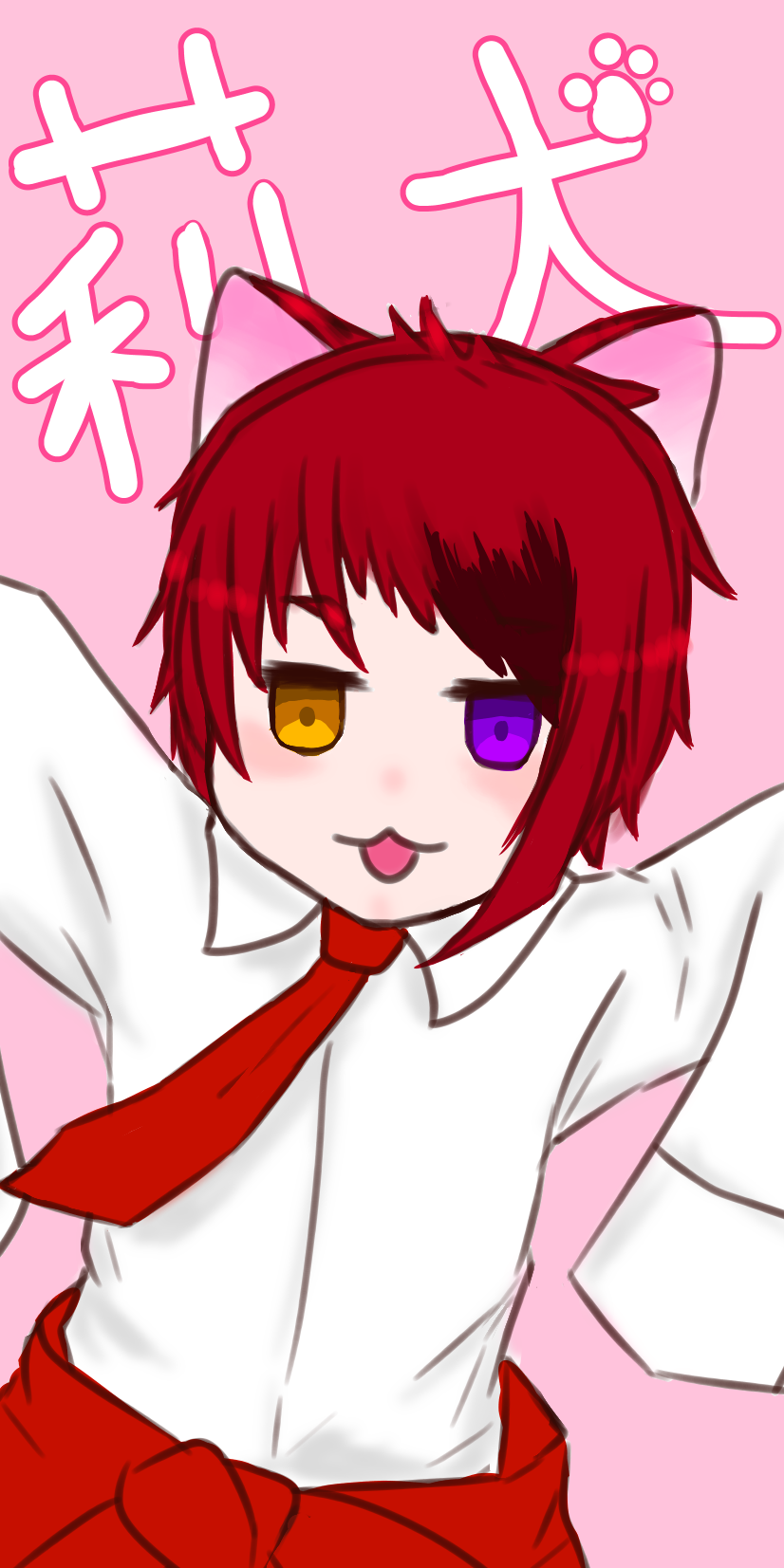 でふぉるめりぃぬ 毛玉鳥 Illustrations Art Street