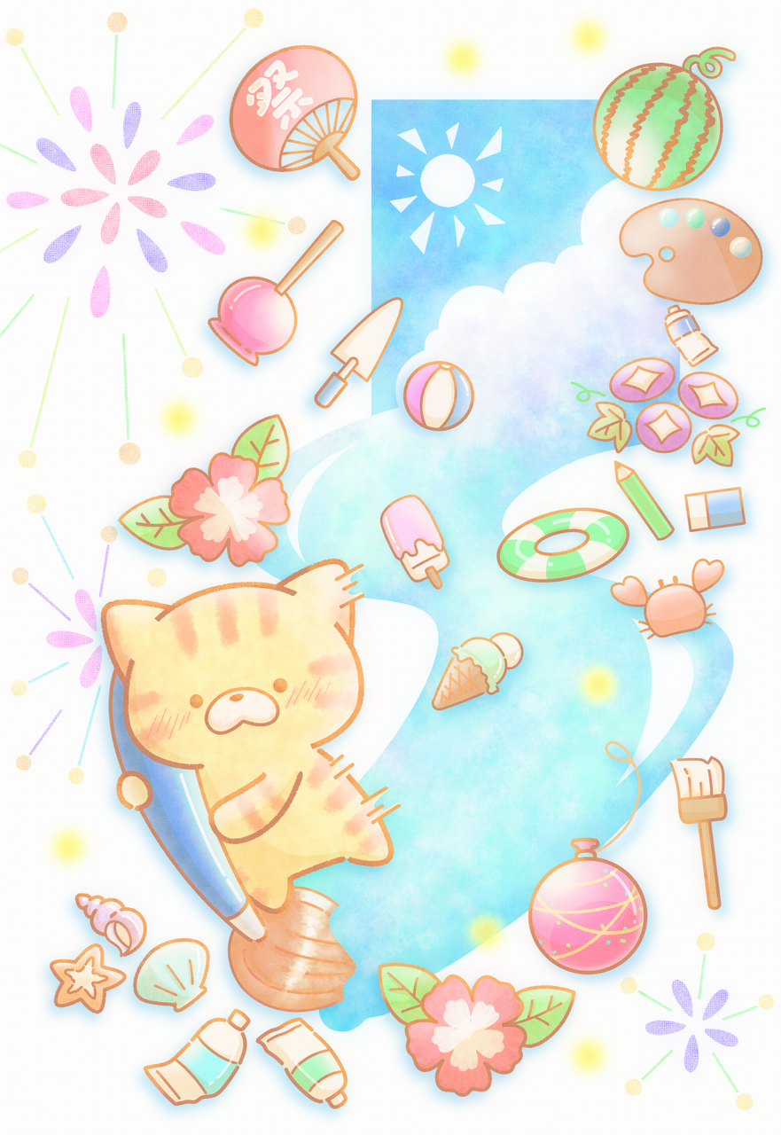 夏色 Illust of ちお HUIONIllustrationContest2025 cat summer medibangpaint ゆるかわ つぶらな瞳