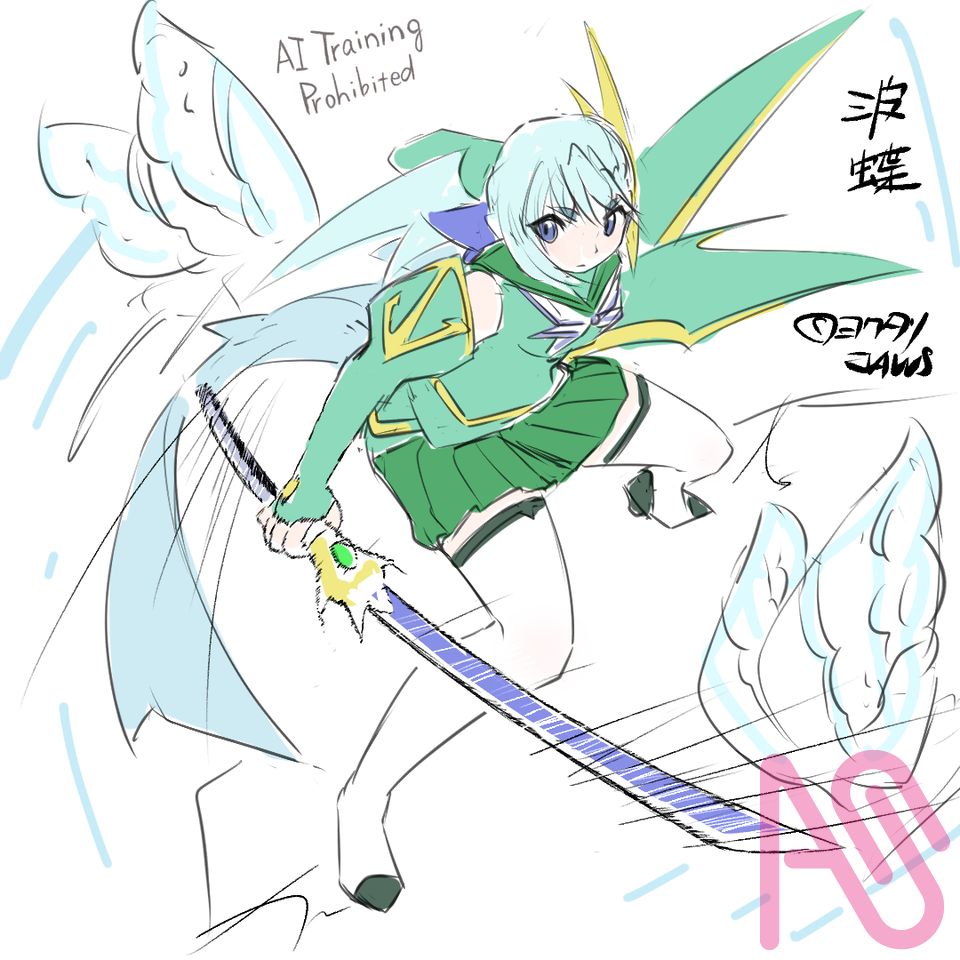 剣閃の練習中 うーんまだまだですね…… Illust of ヨワタリJAWS original サメ