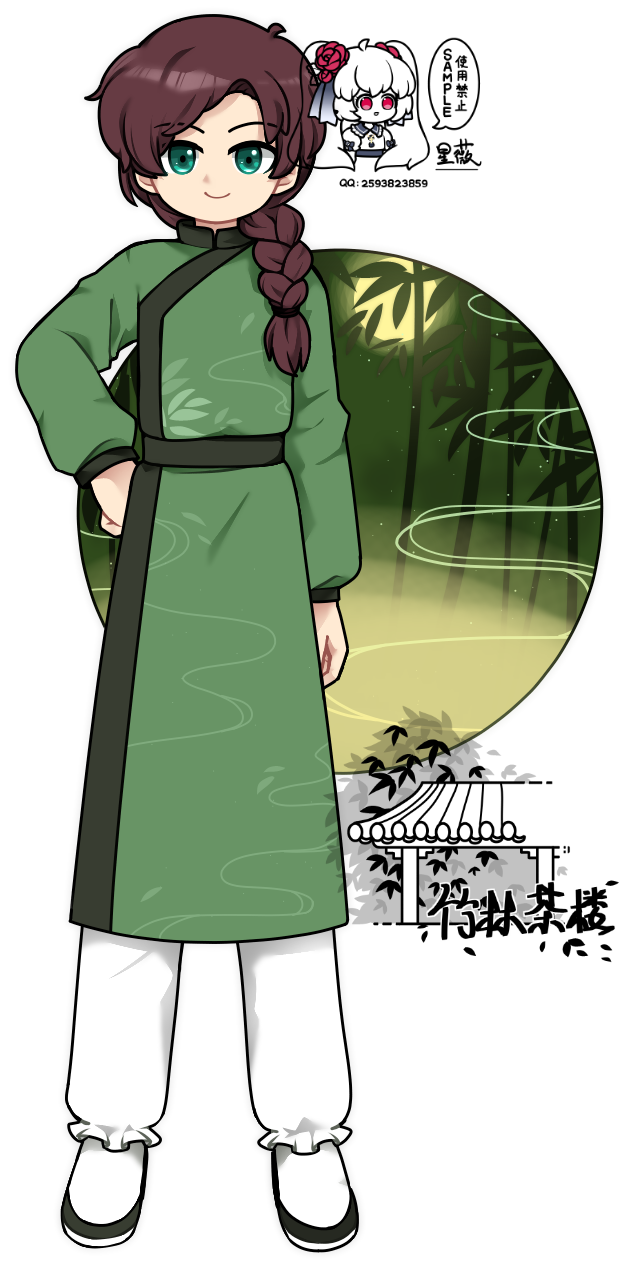 原创人物 十五夜望川无人形丿星薇 Illustrations Art Street