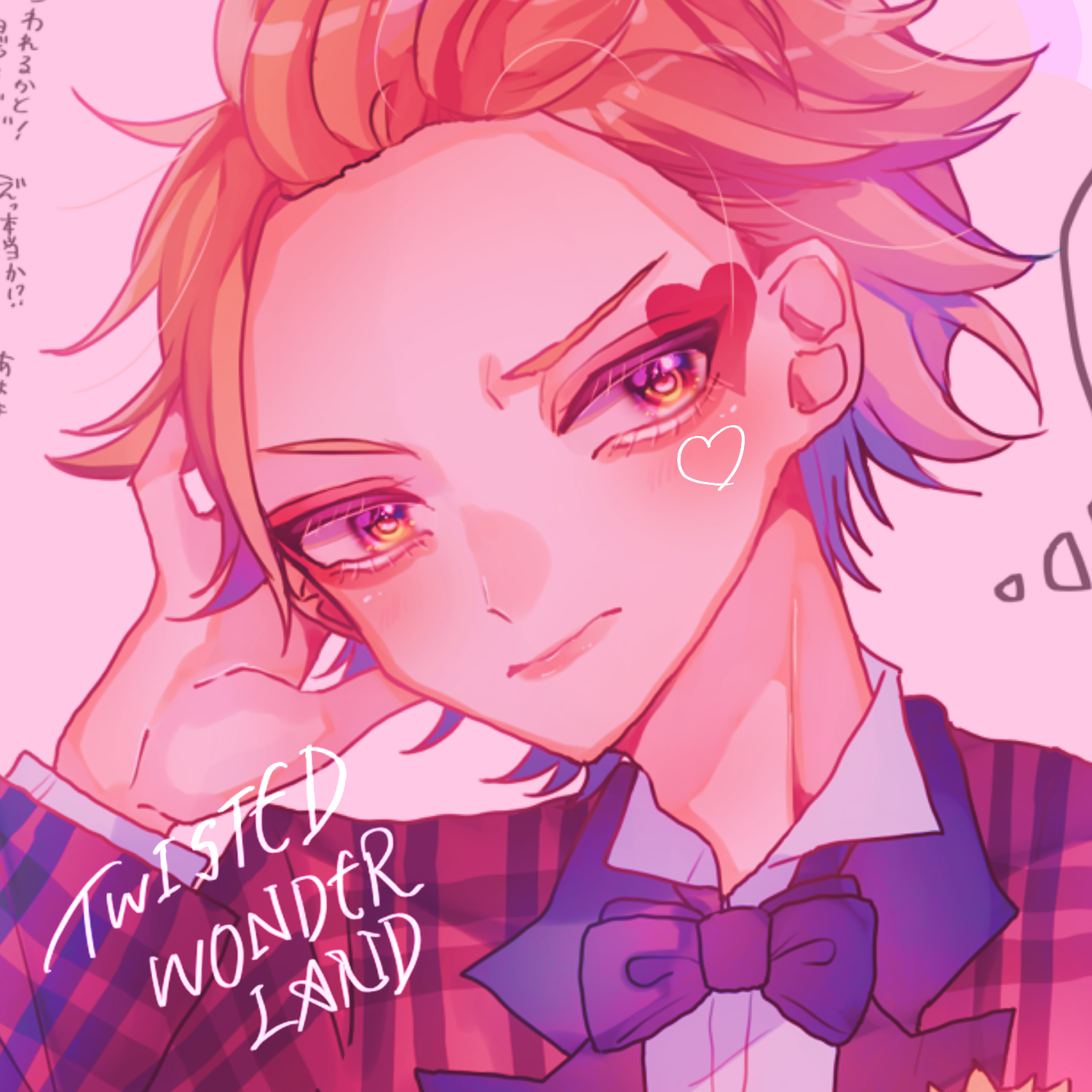 花婿エースくんの漫画 Melri 일러스트 Art Street 아트 스트리트