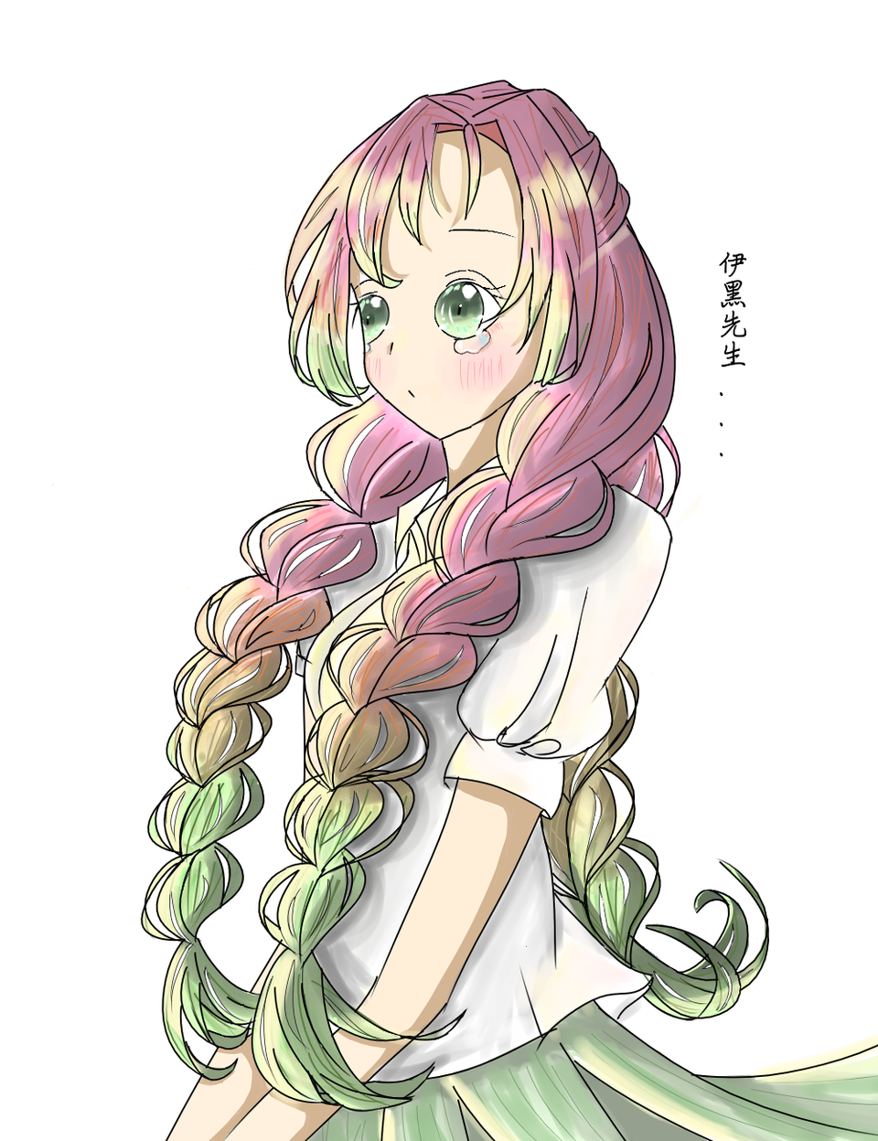 甘露寺 イラスト②（鬼滅の刃」甘露寺蜜璃誕生祭2022 / ufotable）