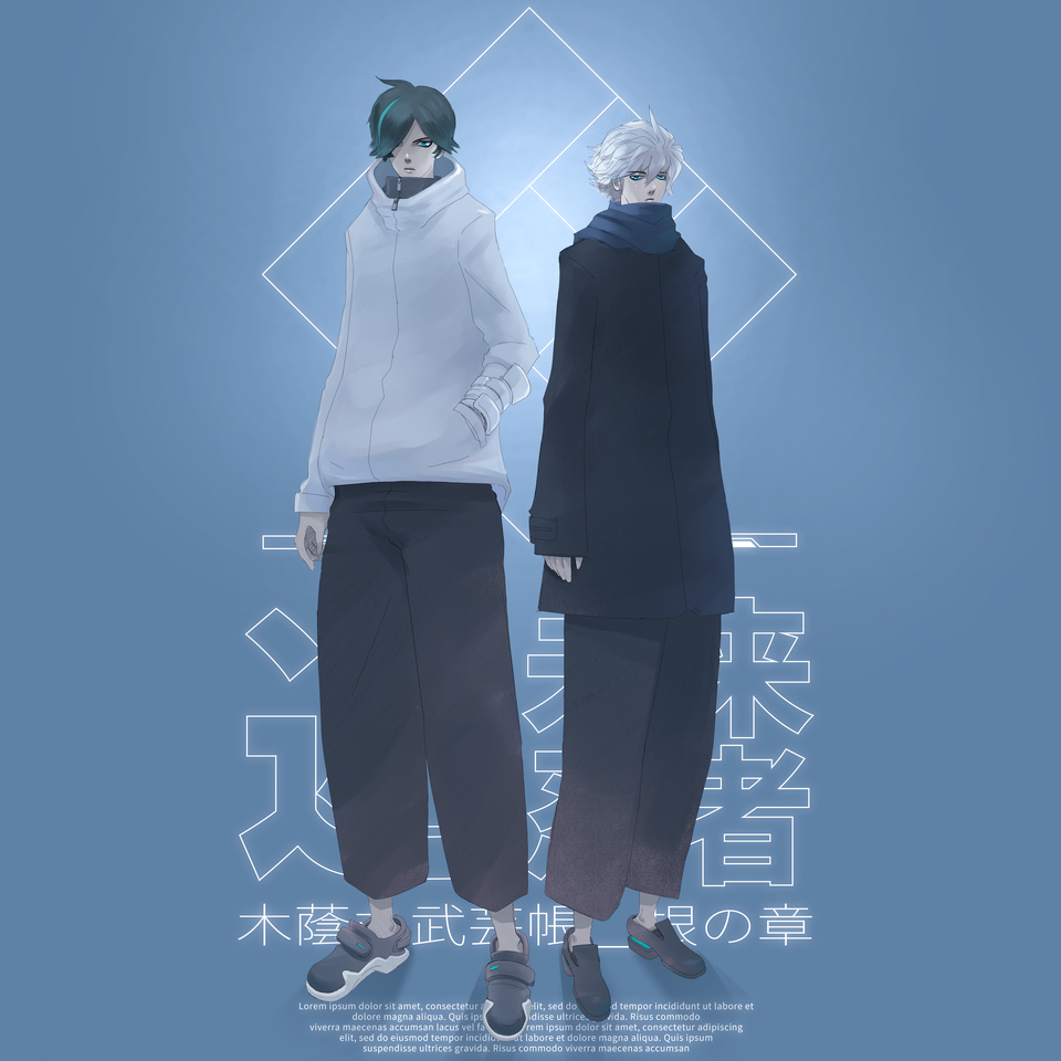 シロヌイとコカゲマル Illust of てっく sci-fi impasto 立ち絵 illustration original oc ninja design characterdesign スニーカー