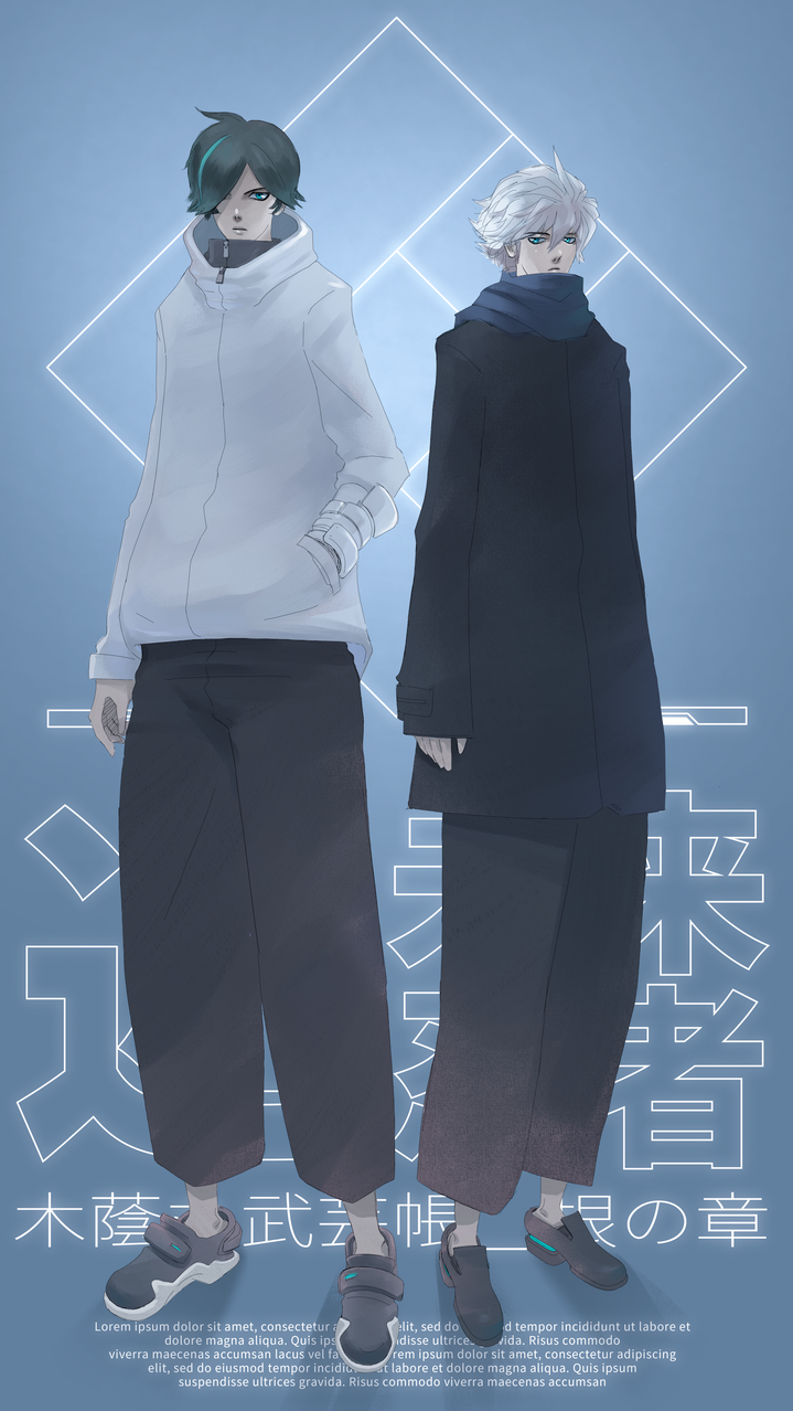 シロヌイとコカゲマル Illust of てっく sci-fi impasto 立ち絵 illustration original oc ninja design characterdesign スニーカー