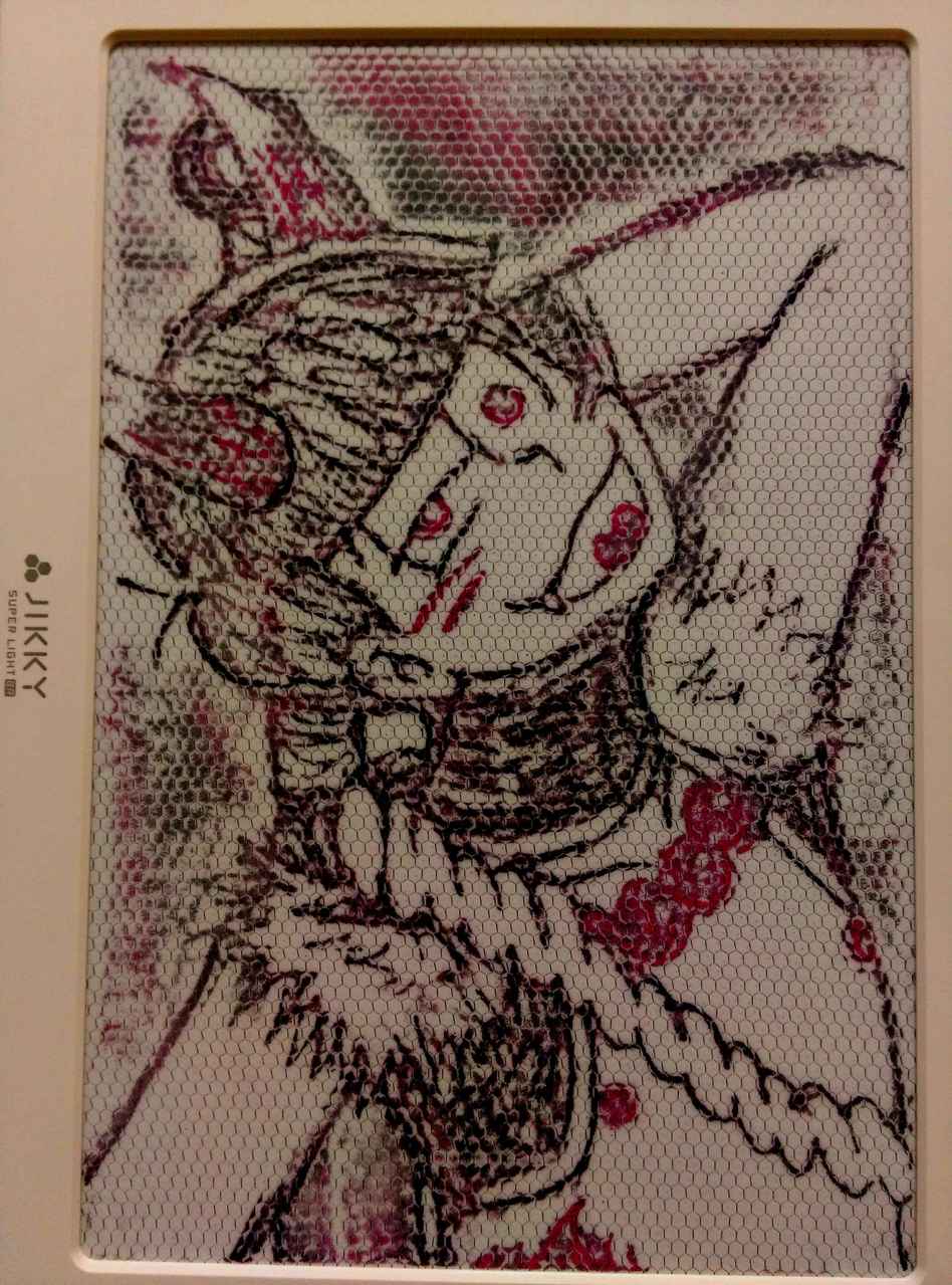 へそウォ妖怪長男らくがき みくりぃあ 插图 Art Street