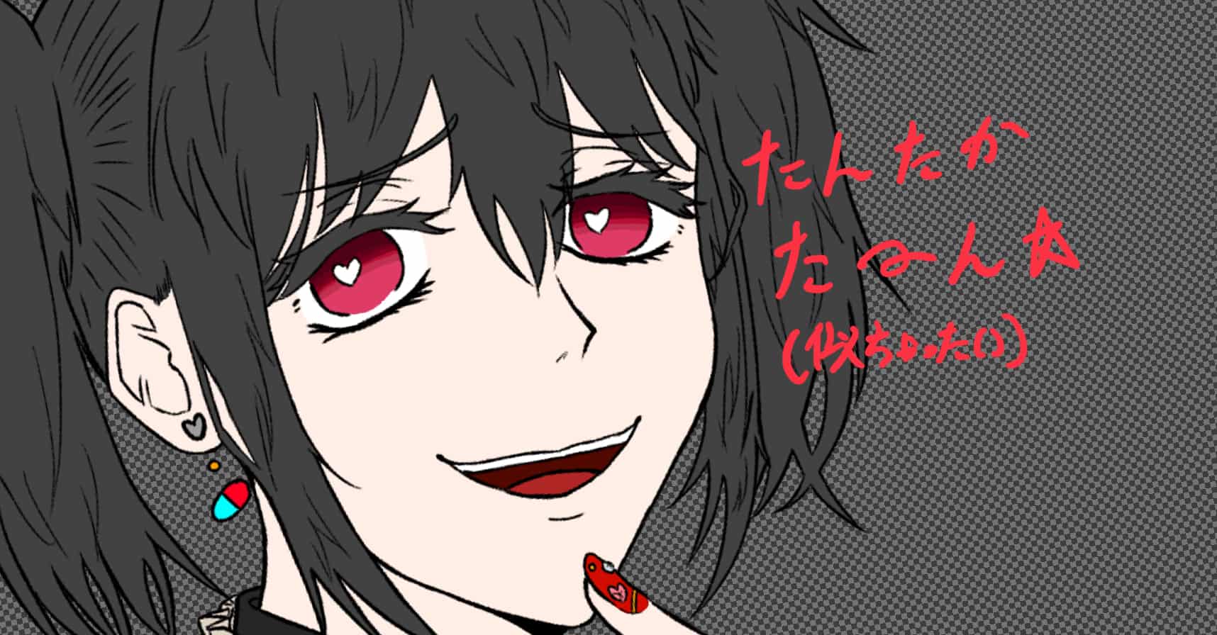 ベタ塗り中なんですけど りりもん S Topic Art Street ベタ塗り中なんですけど りりもん S Topic Art Street