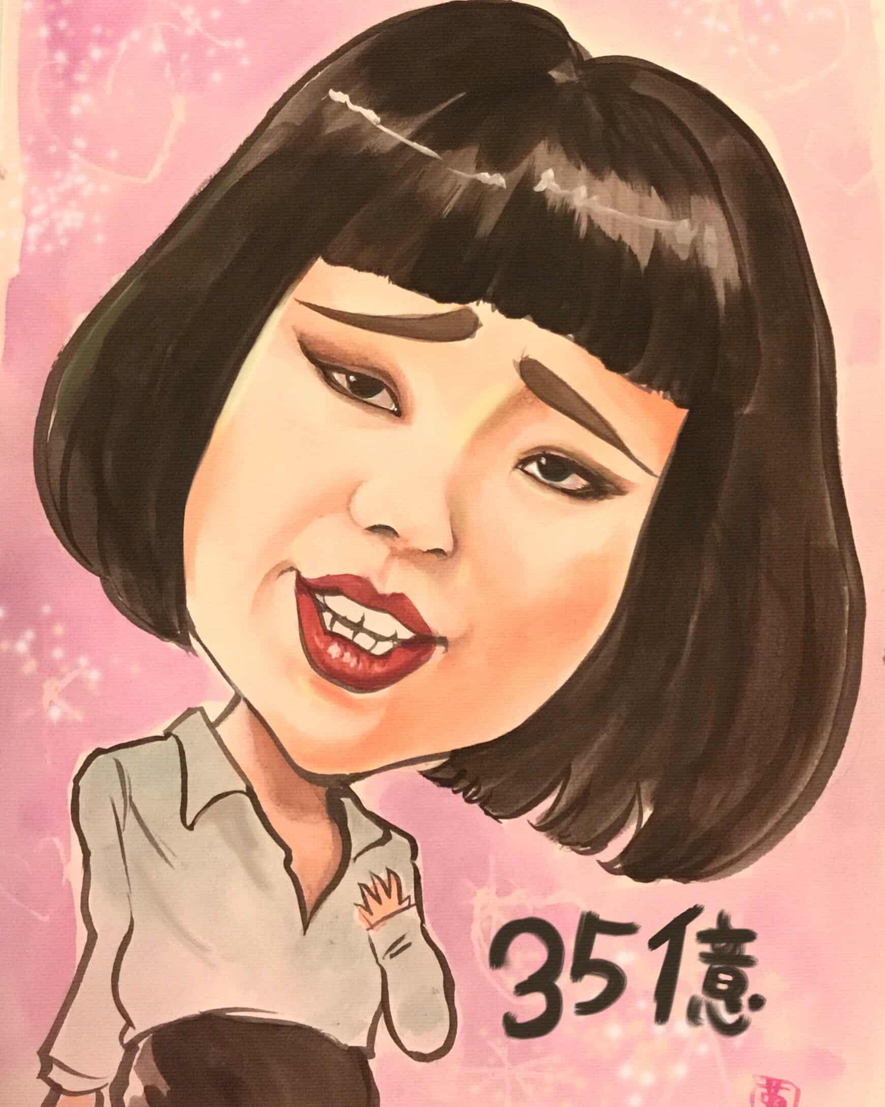 ブルゾンちえみ イラスト | ブルゾンちえみ 35億 – DMPME