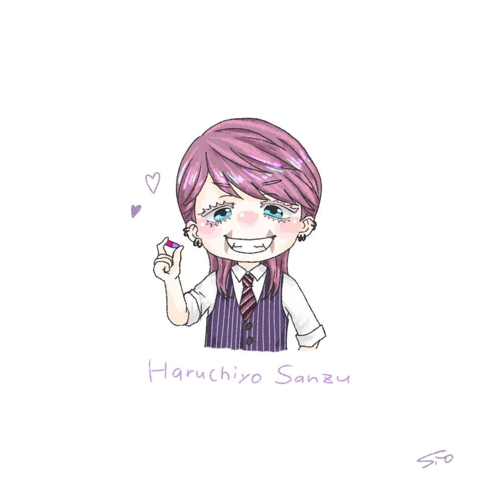 はるちよ おしず イラスト Art Street アートストリート