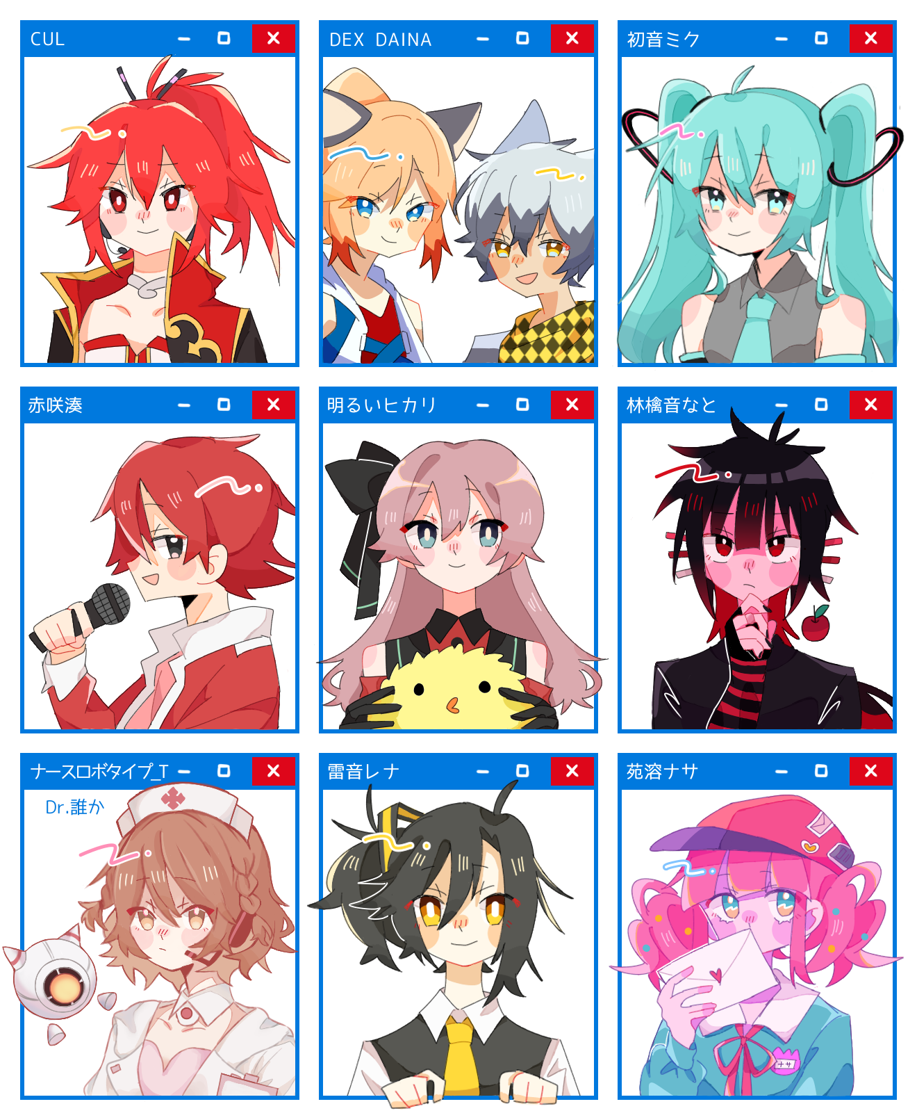 初音ミク 合成音声】な*の様 玉姫 VoiSona VOCALOID DTM 楽器 合成音声