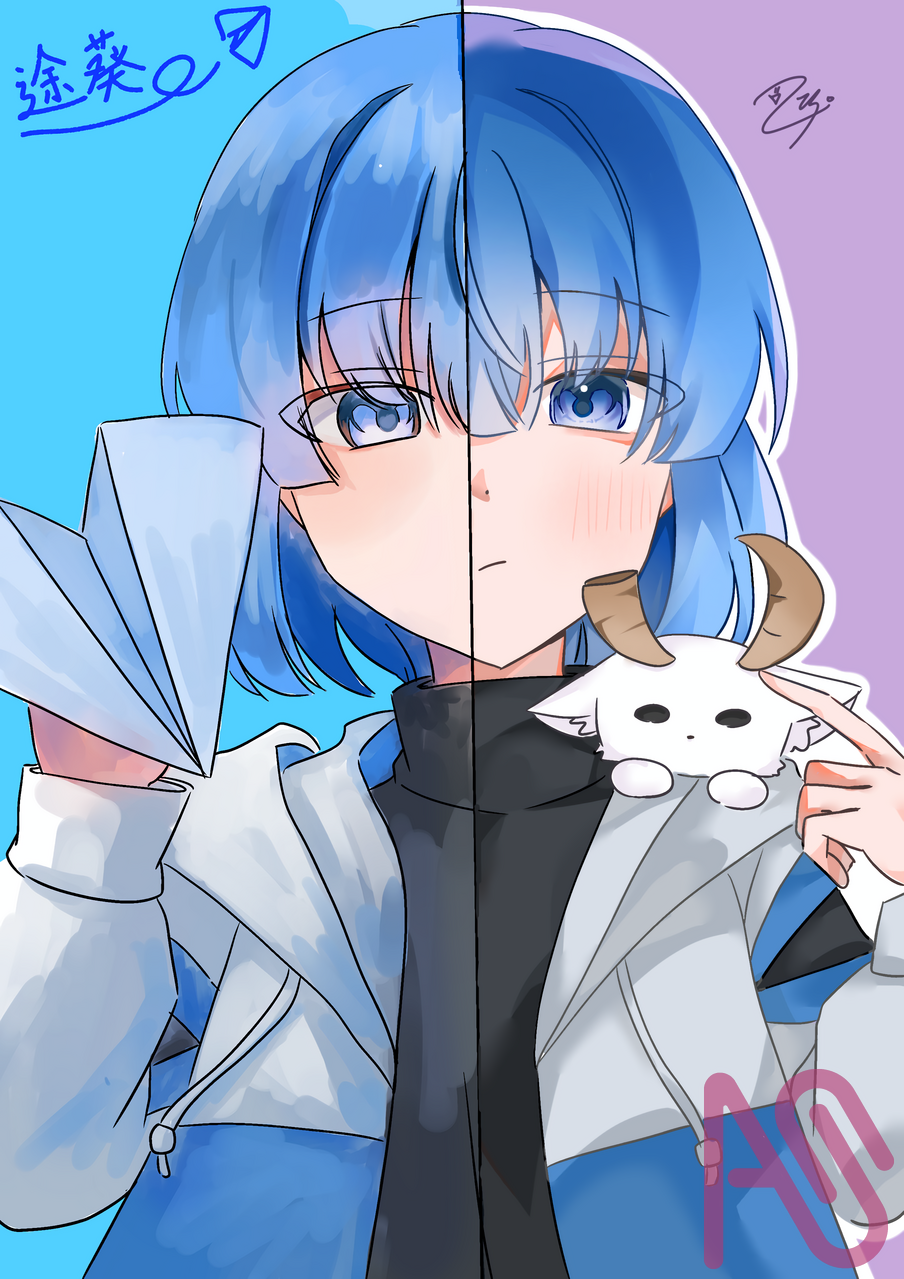 途葵くんフォロワー200人おめでとう！！🎉 Illust of ことろ。 アニメ塗り よその子 代理 ことろあーと 途葵の線画