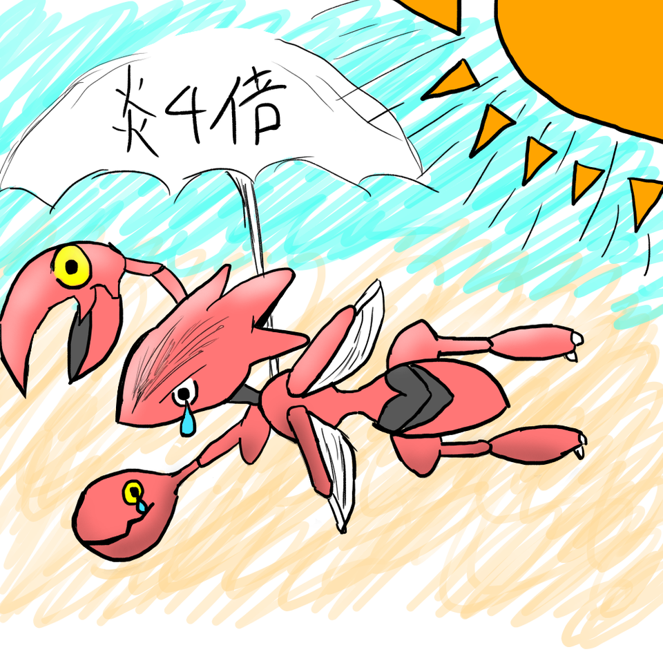 海の日 ハッサム 冬の絵描き歌 イラスト Art Street アートストリート