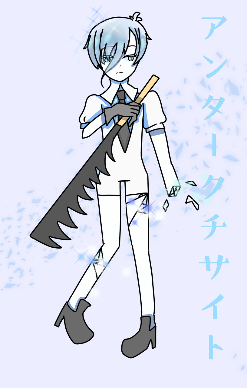 アンタークチサイト ネコネコ Illustrations Art Street