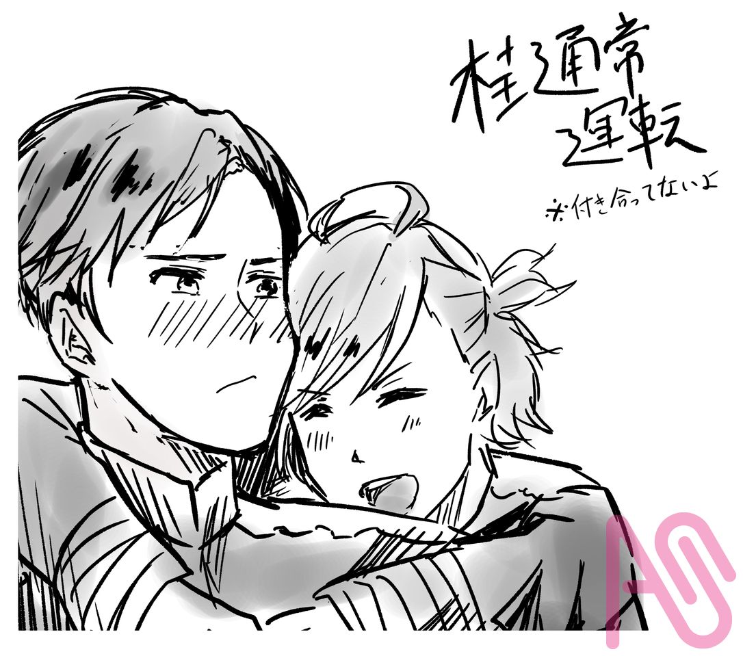 山桂まとめ Illust of 瑞月記 ktr 総理倶楽部 総クラ 山桂 ymgt