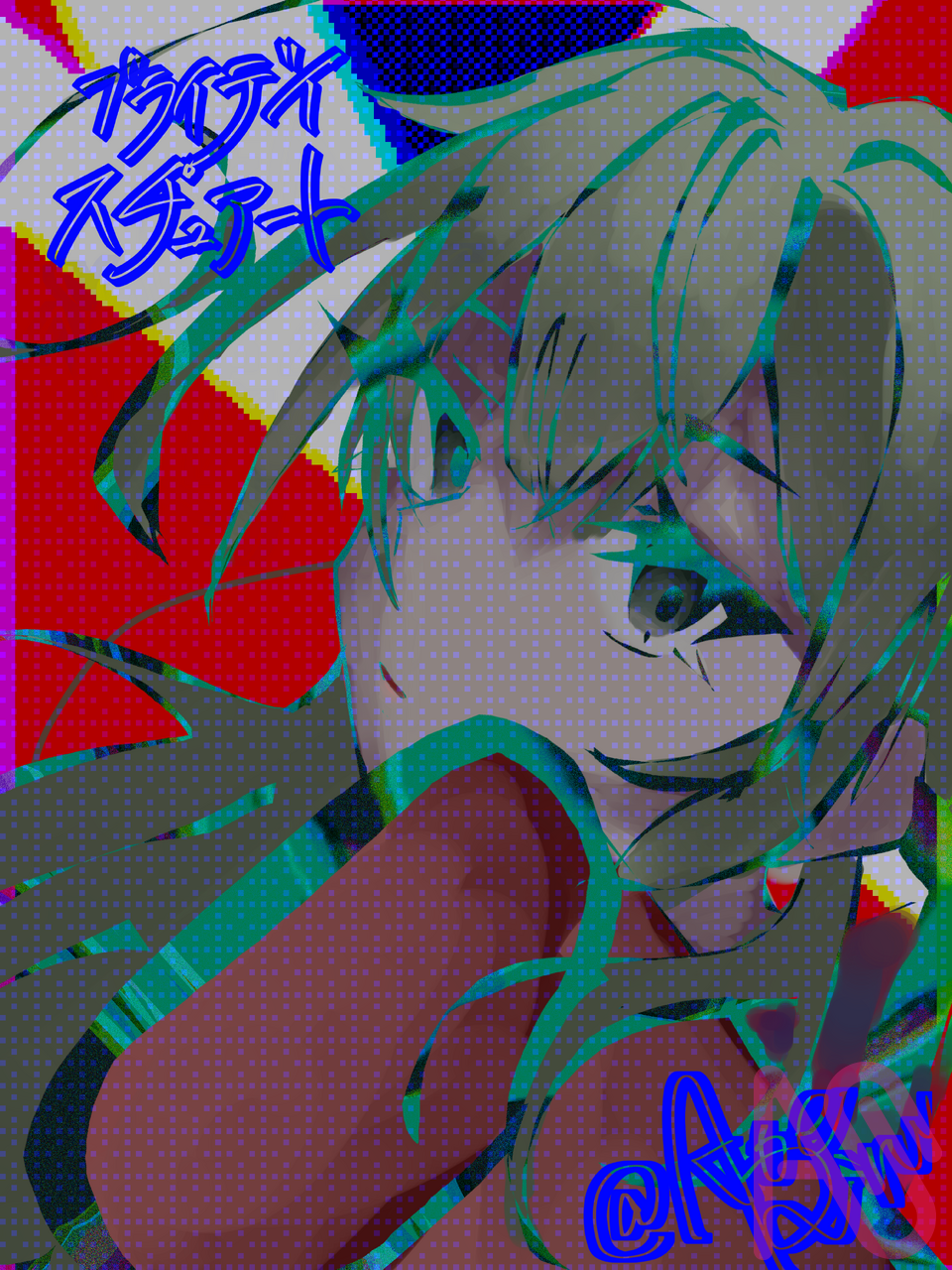 party night!?!? Illust of りる fanart よその子 代理 リル ブライデイちゃん家の海上パーティー 夜のお茶会