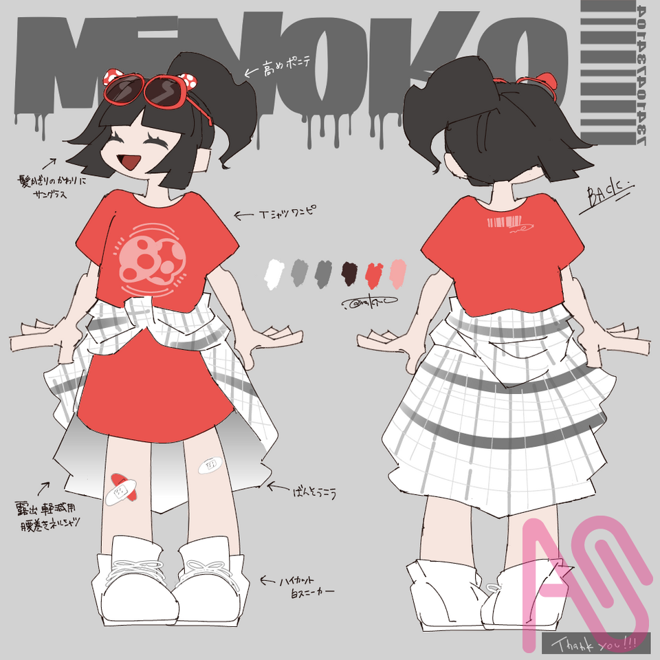 【お礼】新衣装提案-みのこさん Illust of makina. girl design よその子 お礼 新衣装提案 みのこだま